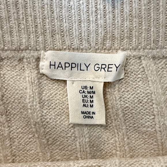 Chic Cream Ribbed Knit Skirt Set - Picture 5 of 7